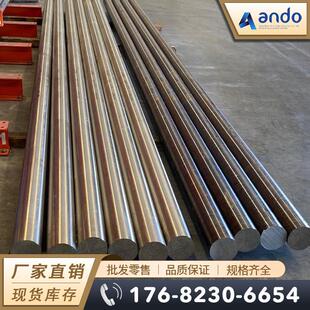 1Mn18Cr18N�o��� �o����b� �A� �A�� 䓰� 䓹� �o���o�h呼�