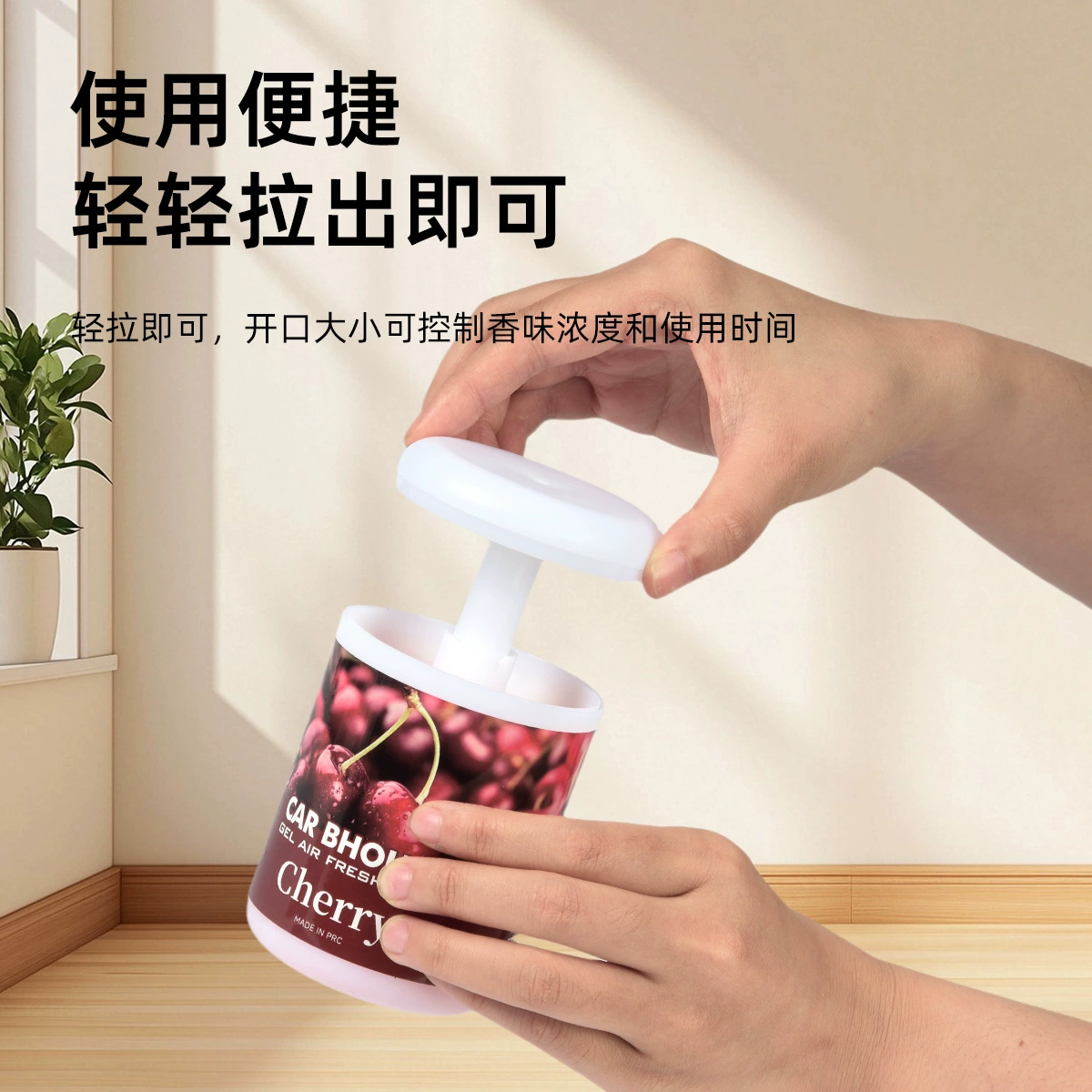 (Cross-border trading), balm, aromatherapy, fragrant fresh deodorant