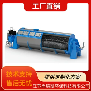 厂家直供动物油脂提炼设备 破碎机 油脂压榨机