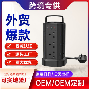 Ӣ���۰������Ų嶨��Ӣʽ�L�l�Ͼ���ӢҎ�Ӿ������羳�����