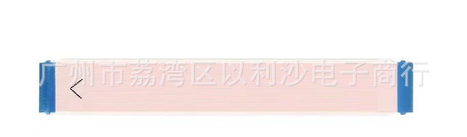 NS底座蓝牙排线