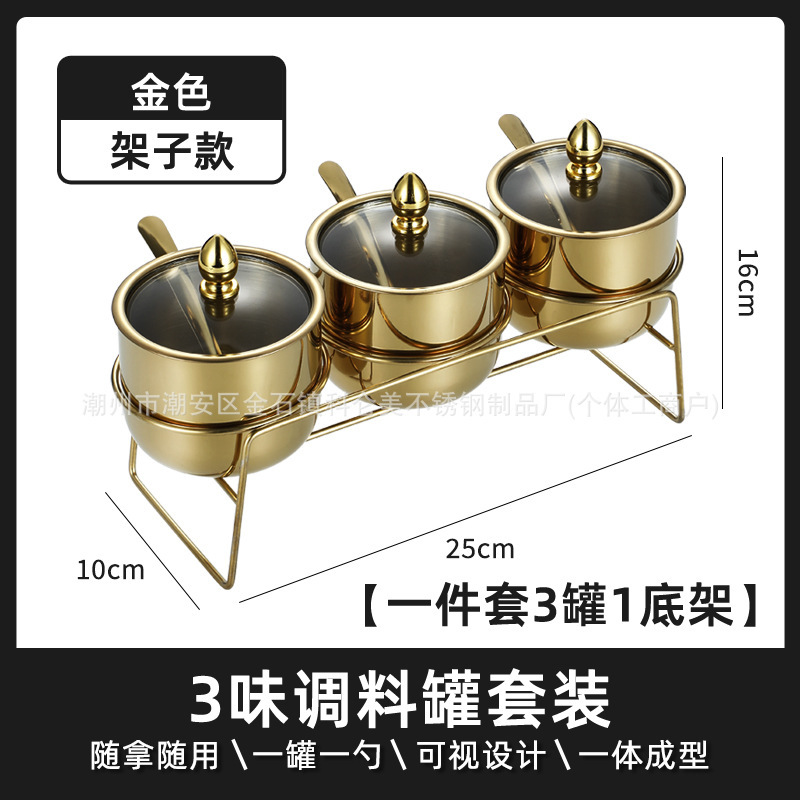 調味料ボックスセット調味料ボトルガラス蓋スプーン付き商業調味料カップ家庭用ラウンド 304 ステンレス鋼調味料瓶|undefined