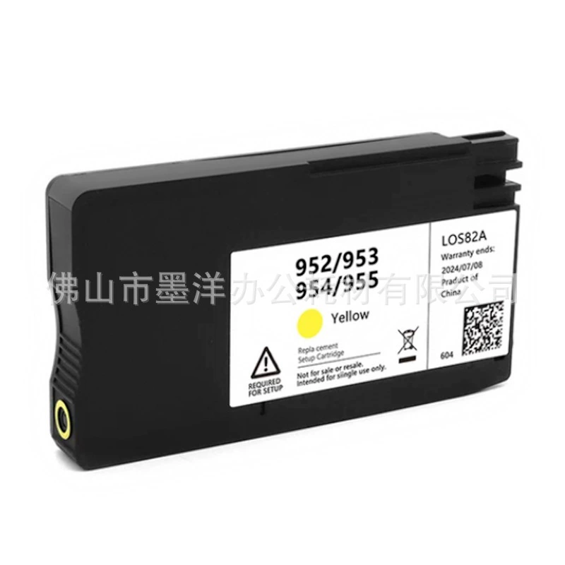 HP, compatible genuine printer, cartridge, HP952, 3/4/5