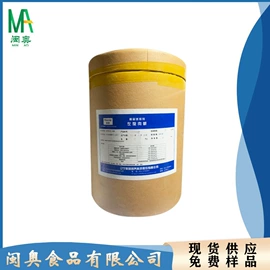 营养强化剂;增稠剂;甜味剂