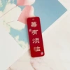 YKL120 Berry has troubles