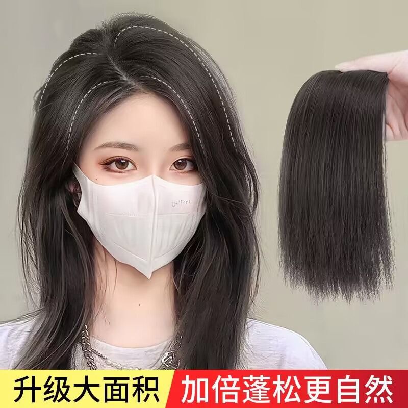Mini Pad hair piece thickened on both sides invisible inner height increasing fluffy device round head shape cushion high hair root natural real hair piece