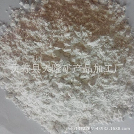 沙石砾石;其他非金属;非金属粉末