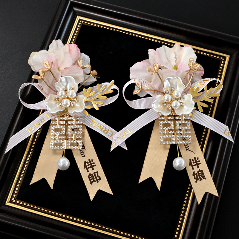 Beautiful Pearl Bow Corsage for the Bride and Groom, Father and Mother, Groomsmen and Bridesmaids, Wedding Decoration, Exquisite Brooch Flower Beautiful Pearl Bow Corsage for the Bride and Groom, Father and Mother, Groomsmen and Bridesmaids, Wedding Decoration, Exquisite Brooch Flower