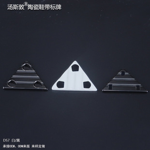 ��˹�����Ǹ߶��մ�Ь����� ñ�Ӈ���Ь�����logo�ӹ��S��