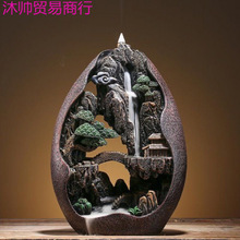 ��ɽ��ˮ��������t̴��tѬ������҃ȳ��������U��[��