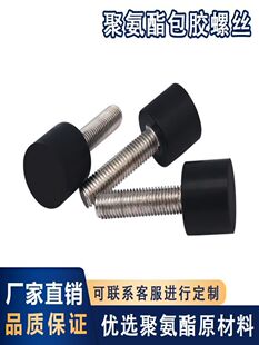 ��ɫ70��ܛ�z�۰������z�ݽz�A�β��P��ݼy��ײ���_�p���֔Q��˨