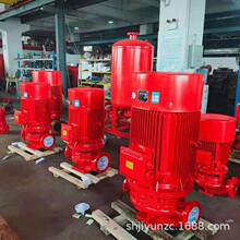 XBD����ˮ�Ç��ܱ��L�S������˨�≺�޷����ýM�O����͙C������