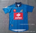 98-99 Tenerife Away