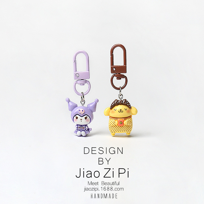 Cartoon Cute Keychain Pendant, Fresh and Sweet for Everyday Use, Versatile Hanging Accessory, Simple Backpack Accessory