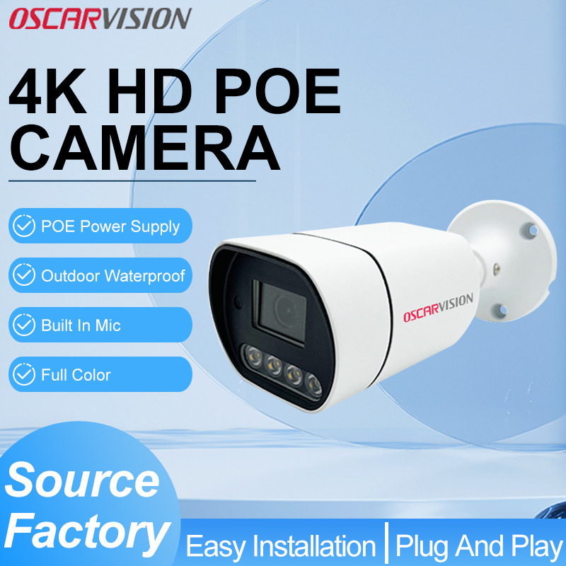 Poe Camera 8 Million Pixels Dual-Light Night Vision Recording Outdoor Waterproof Home High-Definition Network Monitoring Manufacturer Wholesale