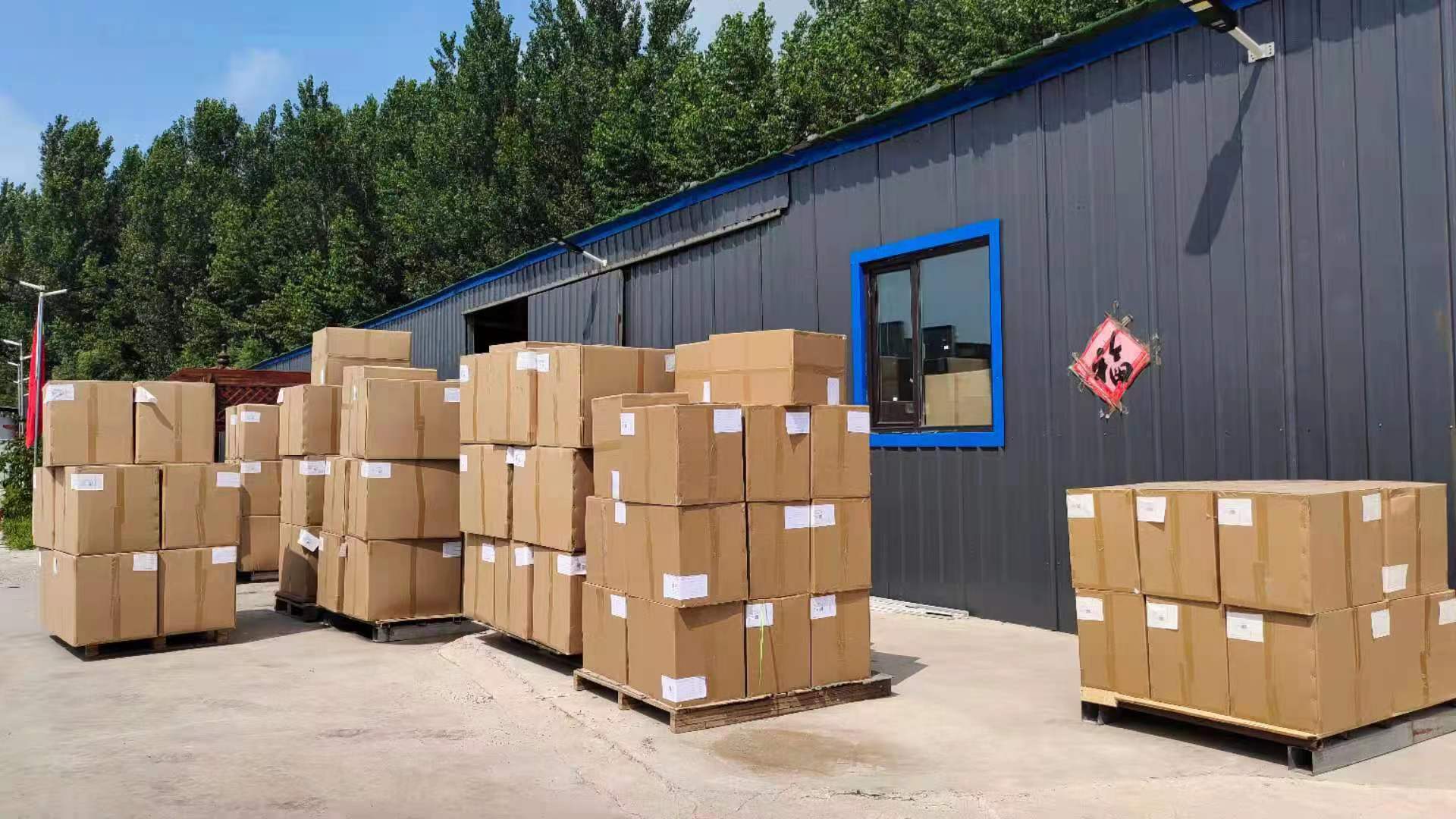 微信图片_20220531132513