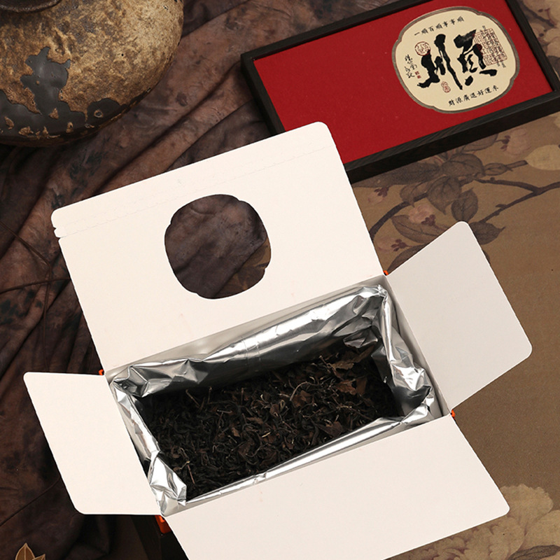 高档普洱茶散茶茶叶包装盒空礼盒福鼎白茶白牡丹茶叶盒散茶盒空盒
