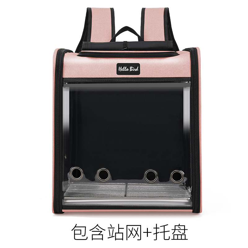 Bolsa de transporte pequeña para loros, jaula para loros, transportín portátil para aves para uso en exteriores, bolsa transpirable de doble hombro para loros, transportín para cacatúas y periquitos.