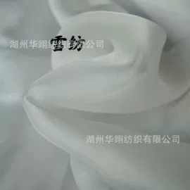 缎类;绉类;纺类