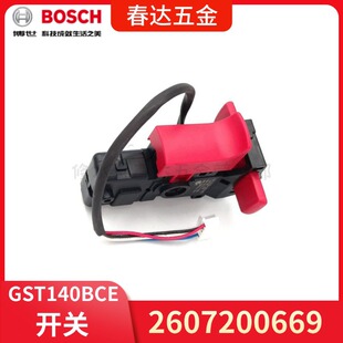 ����늄ӹ��� ����_�P2607200669��������GST150BCE GST140BC