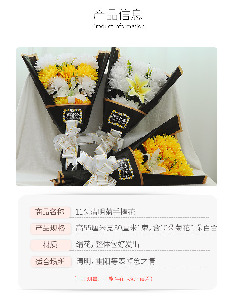 037194aa-9921-458d-8639-f7dbb5fb146d.jpe