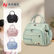 �¿�๦�܋�����������̂}���ط���ˮ�������޳��Еr��ĸ���