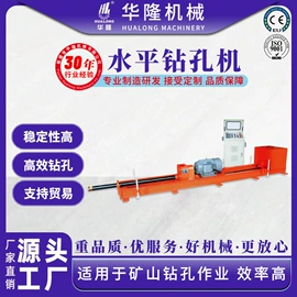 石材切割机;建材加工机械;电动抛光机