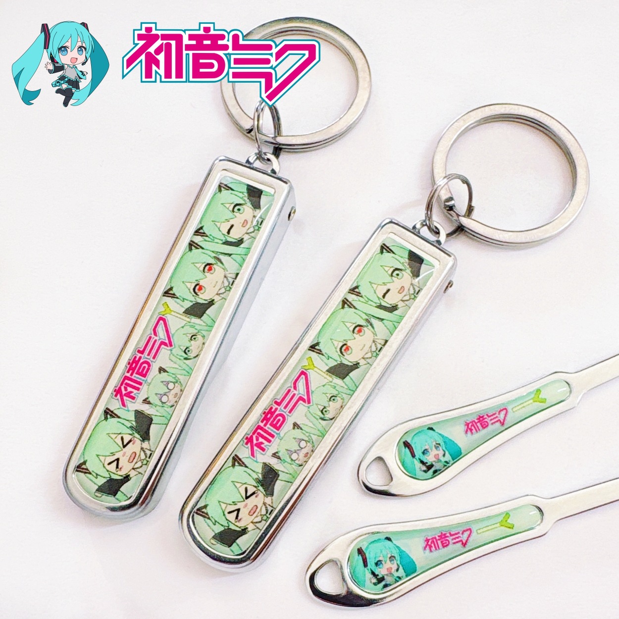 Hatsune Miku Nail Clipper Ear Scoop Set Cute Cartoon Nail Clipper Keychain Nail File for Kidsren Universal