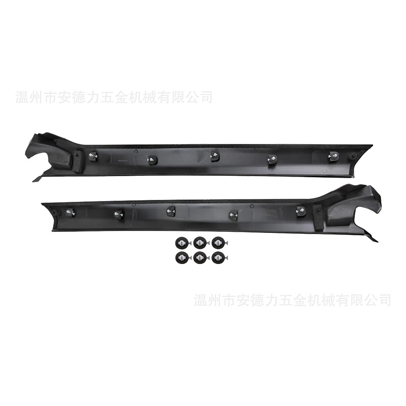 Applicable to 2005-2016 Land Rover Discovery 3 4 A-Pillar Windshield Trim Strip Lr046853 Lr046851