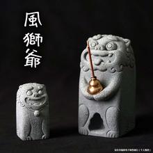 �L�{��ʯ�{����ʯ���Ȥζ����ҾӔ[ɐ��}���L����ʯ�Ү�