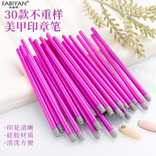 Nail Art Pen, Nail Art Stamping Pen, DIY Silicone Nail Art Stamp Pen, Transfer Pen, Personalized Floral Pen, Nail Art Tools
