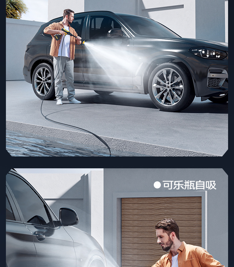 Wireless Car Washer High Pressure Water Gun Cleaning Tool Rechargeable