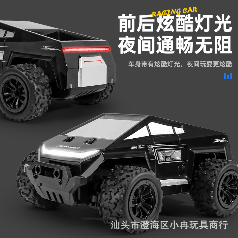跨境1:20遥控高速车特斯拉赛博朋克2.4G双遥控越野车赛车男孩批发|undefined