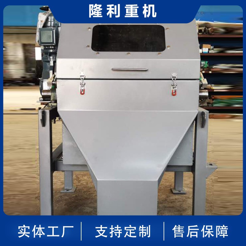 磁分离机磁混凝磁分离机磁粉回收机污水处理厂磁混凝系统磁分离机