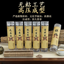 С��녱P����m��������oճ��P����Ȼ������҃�Ѭ��Ƭ��޹