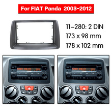 ÷è쵼DVD/CDͨûװFIAT Pand