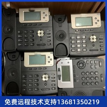 億聯IP電話機 SIP話機 網絡 SIP-T23G 九成新 有線經測試正常使用