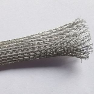 Supply Shielded Network Tube