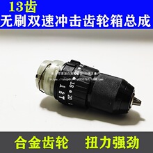 �oˢ�p�ٳ����X݆�係����荴�Ť������׃��������ԭ�b���