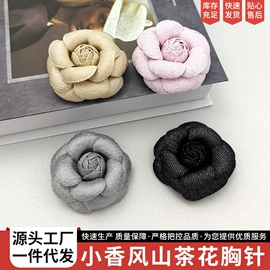 胸针;项链;领结/领花