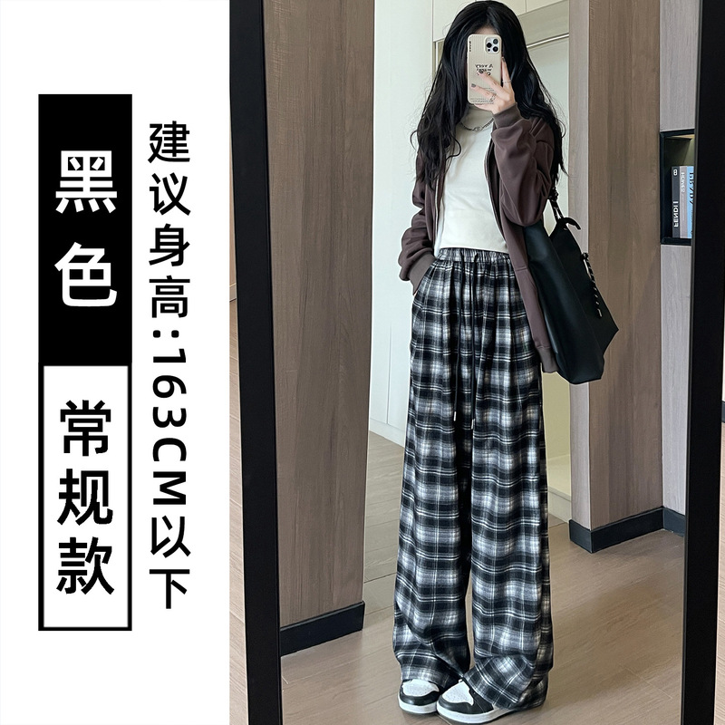 韩系复古蓝色格子裤女秋季新款高腰垂感直筒裤宽松慵懒格纹山本裤|undefined
