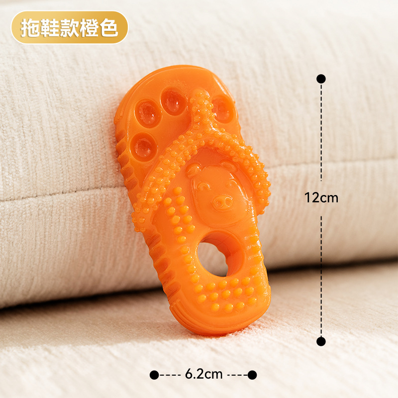 Pantuflas para molares resistentes a las mordeduras para perros, perros pequeños y medianos, entrenamiento de golden retriever, juguetes para molares para mascotas