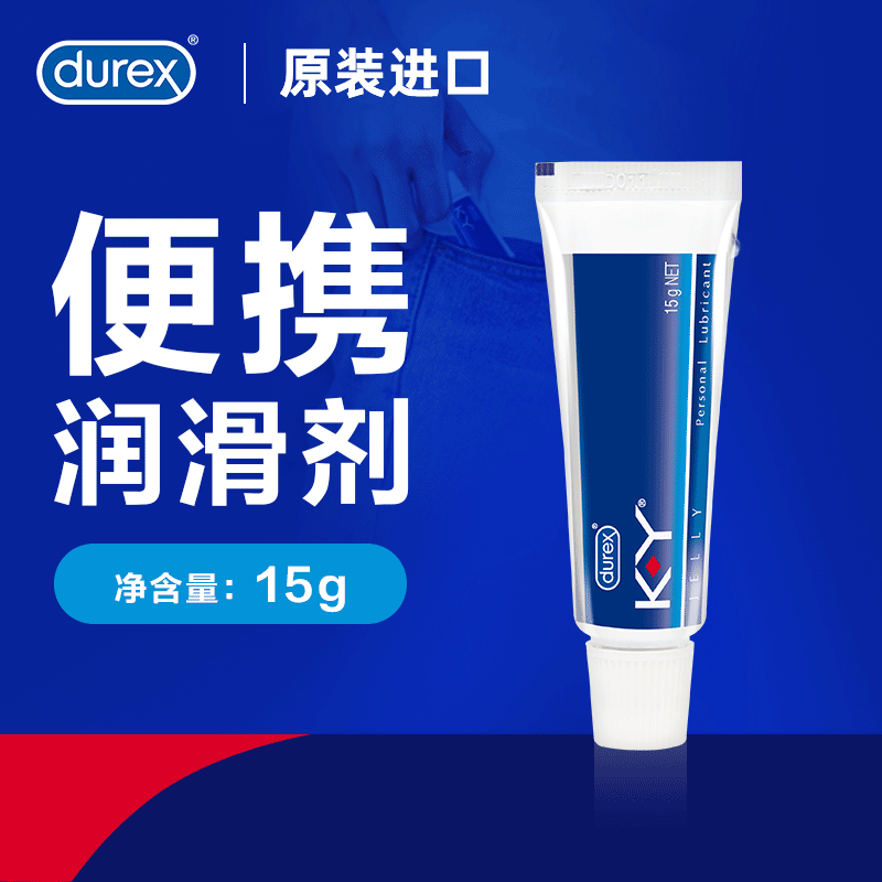 Durex lubricante suavizante cereza aloe fresas lubricante humano pareja adultos artículos sexuales al por mayor