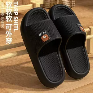 防臭男士拖鞋新款室内家居防滑厚底凉拖男耐磨休闲舒适外穿静音