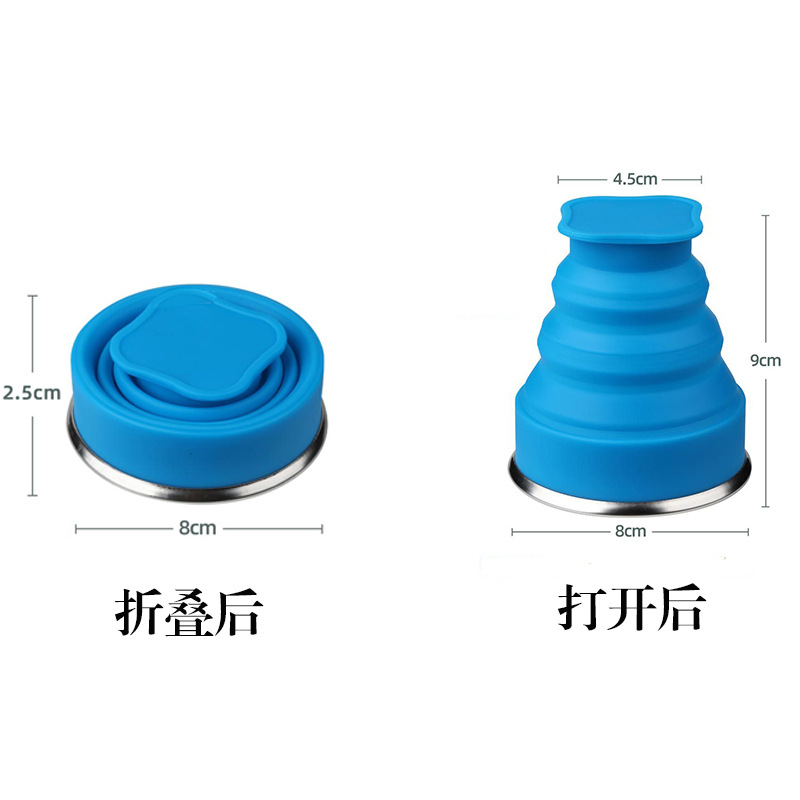Taza de agua plegable transfronteriza de silicona para viajar, taza de agua plegable fácil de transportar, taza de agua plegable anti-caída, taza de agua plegable de moda