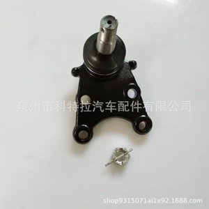 Suitable for Isuzu Isuzu Four-Wheel Drive Lower Ball Joint Ball Joint 94727113 8972350200