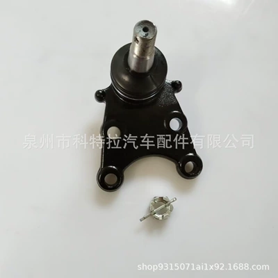 Suitable for Isuzu Isuzu Four-Wheel Drive Lower Ball Joint Ball Joint 94727113 8972350200