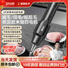 ��ë�uë��ë�u���Z늄�ȫ�Ԅӿ����ië���ݙCȥÓë