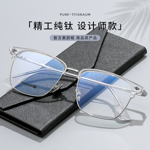 ���_��͸��üë����R��⁼�5505������̄ռ���ʿ������R��ҕ