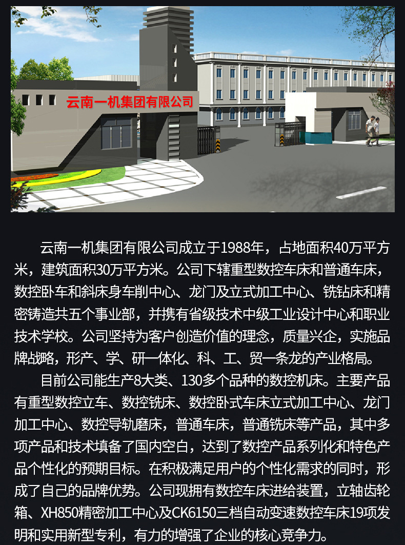 6140详情 (11).jpg